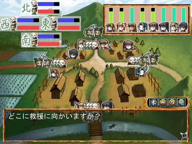 战国之妹 七人之妹 预览图 8