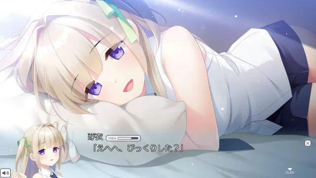 小恶魔的诱惑！ 预览图 5