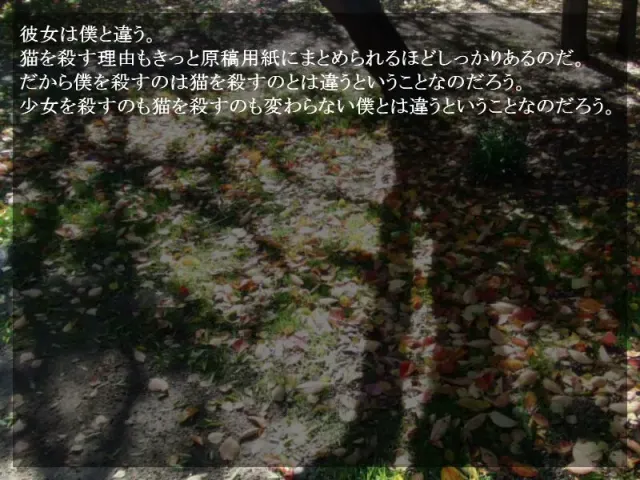 等间距的黑色透明 预览图 9