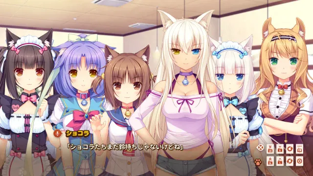 貓娘樂園 Vol.1 预览图 5