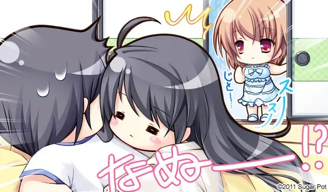 九十九之月 预览图 33