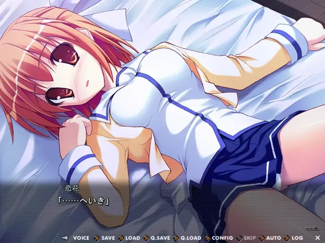 轮回 预览图 2
