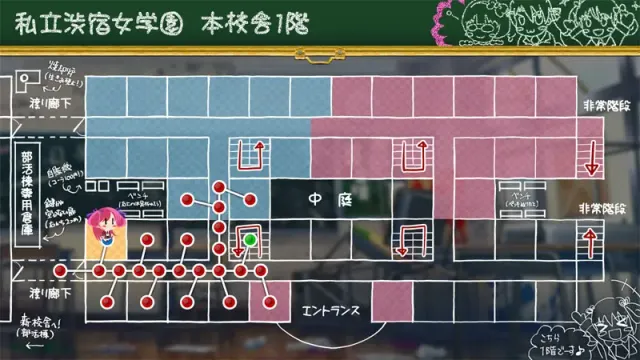 Love and Peace ～乙女星战记～ 预览图 1