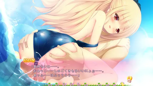 新奈酱 Lovely Life 预览图 7