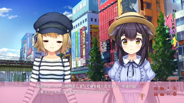 神社里的猫巫女 预览图 2