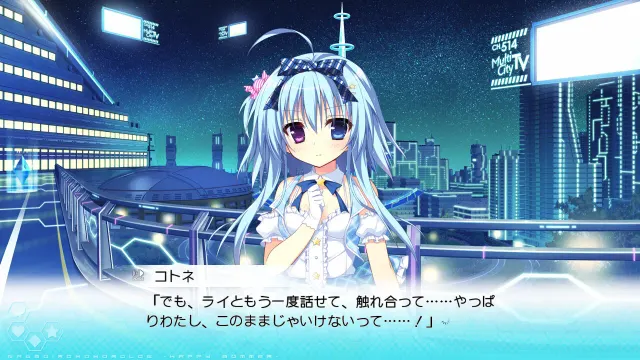 夏色心跳日志～Happy Summer～ 预览图 6