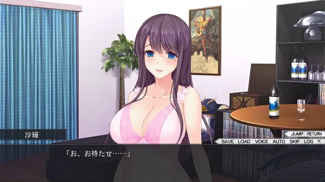 人妻催眠咨询 预览图 10