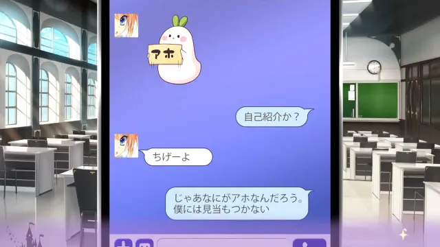 金辉恋曲四重奏 预览图 10