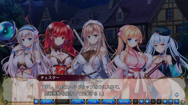 悠久的钟声 预览图 9