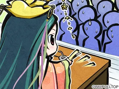 恋神 预览图 38