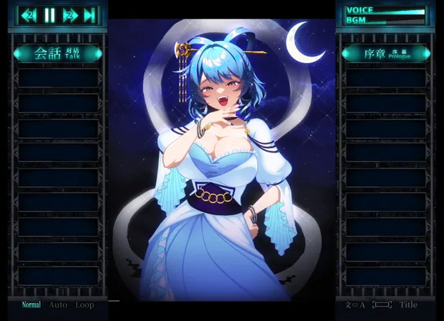 惩罚少女R 预览图 4