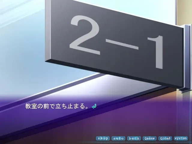 疯狂教室～这种东西居然是理所当然的上课风景!?～ 预览图 6