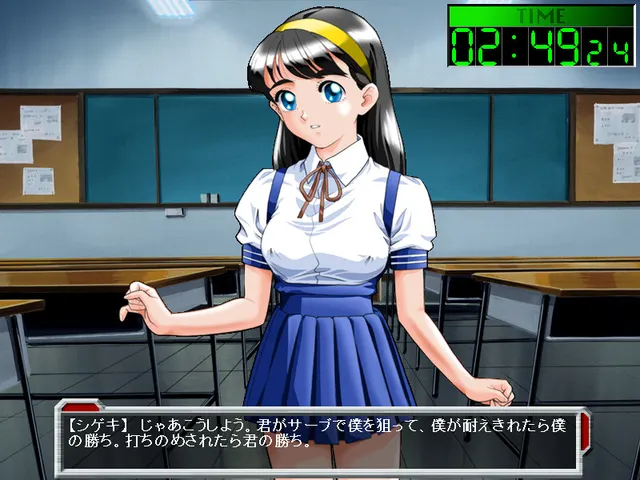 Warning! 预览图 4