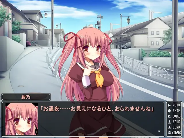 少女们向荒野进发 预览图 2