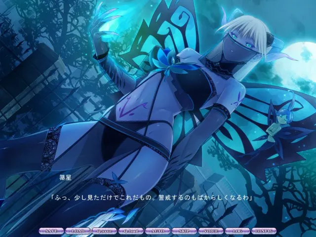 魔物少女的馆　彗星馆异形录 ～人鱼之章～ 预览图 5