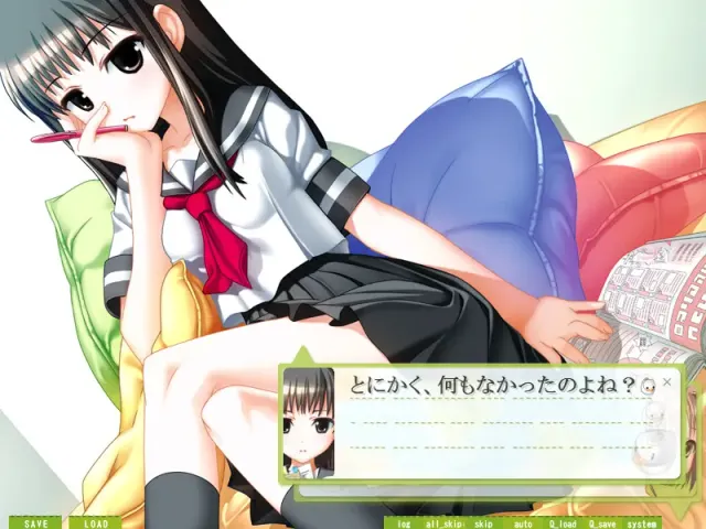与幼驯染的同居方法·求婚大作战 预览图 3