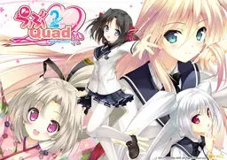 爱的四方  Love 2 Quad 封面