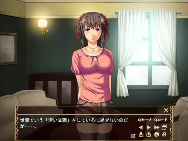 令嬢の秘蜜 预览图 3