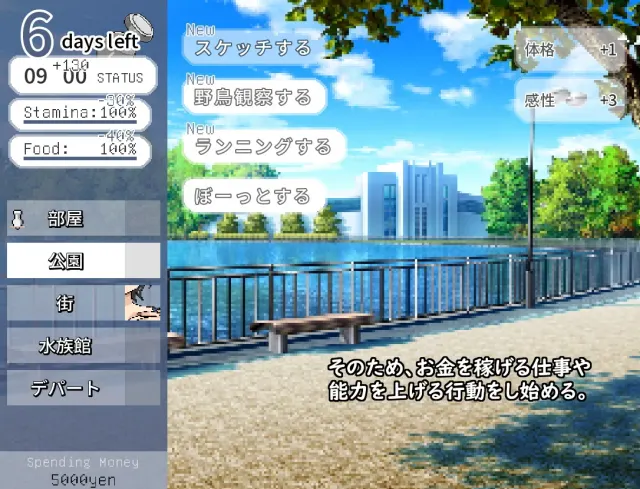 橫刀奪愛人妻從屁穴開始 预览图 3