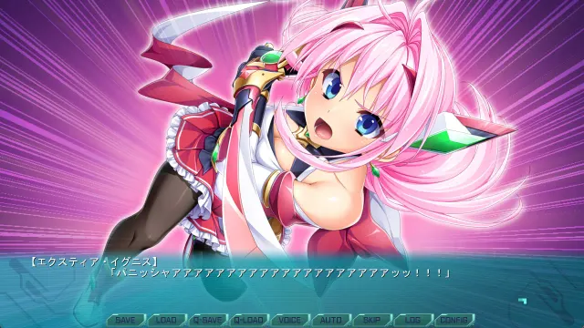 光翼战姬协奏曲 1 预览图 1