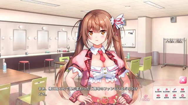 IdolDays 预览图 6