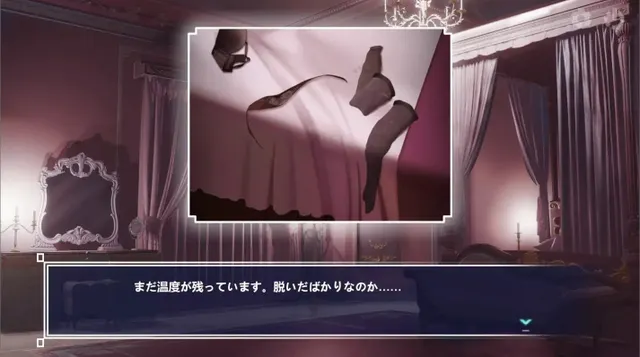 无限方舟 预览图 7