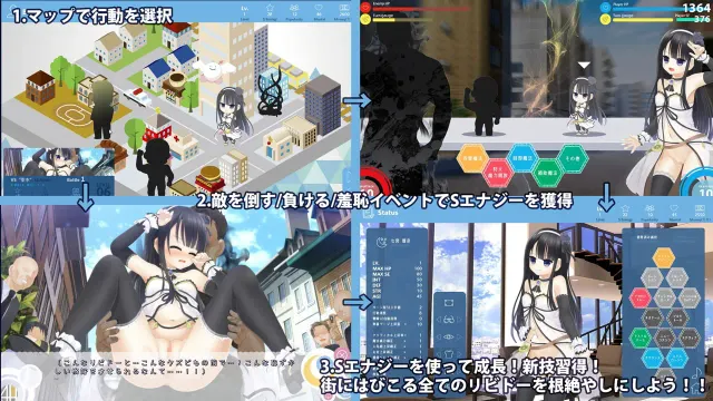 初代露出系魔法少女 ルナリィ☆リリィ 预览图 3