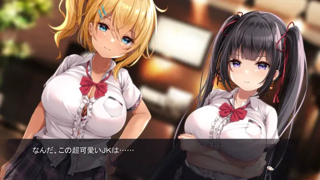 淋巴好烫烫！～雌杏牡蛎乳液喷涌而出～ 预览图 1