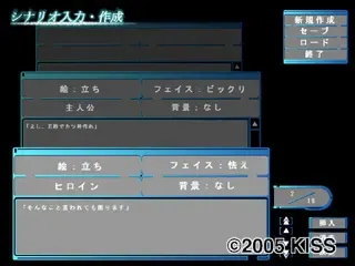 定制奴隶III 预览图 18