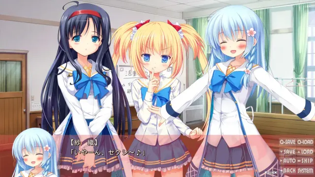 そして煌めく乙女と秘密⁵ 预览图 2