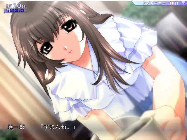 The Black Box 预览图 1