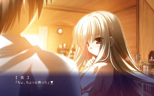 eden* 预览图 3