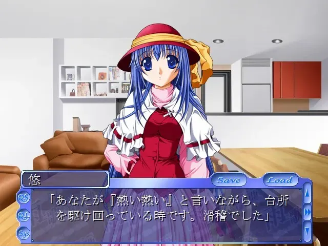 雨中歌唱的谭诗曲 预览图 2