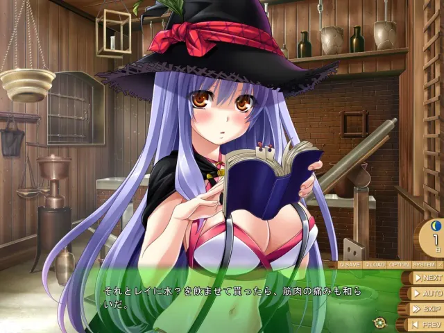 南国榨乳☆牛奶岛娘。～发情篇～ 预览图 6