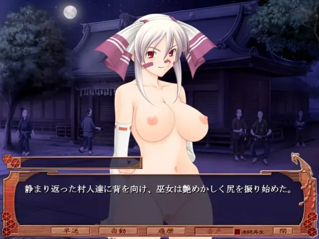 肛奉巫女～纯洁之肛育姐妹～ 预览图 1