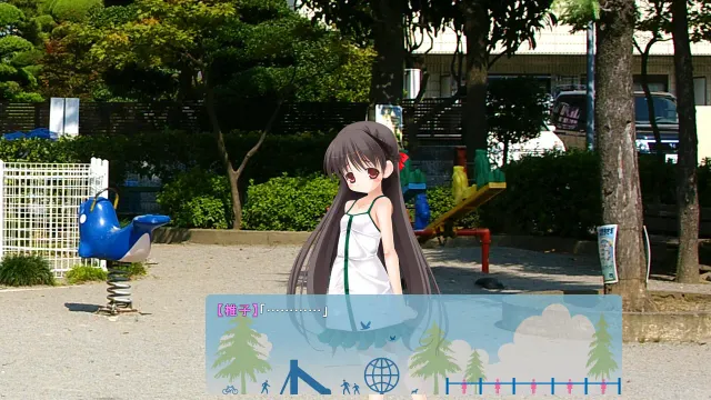 Itazulove—在没有人烟的公园和少女孕育爱情 预览图 2