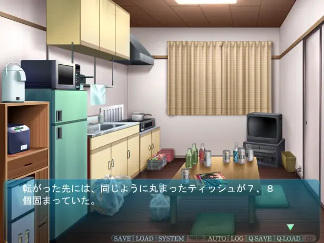 JKと淫行教師5～借金姉妹編～ 预览图 1