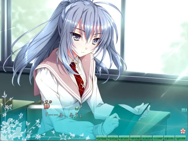 relations. sister × sister. 预览图 4