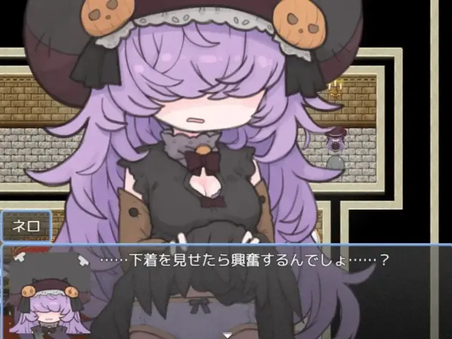 魔物っ子主催わくわくハロウィンパーティー～冒険者も一緒～ 预览图 6