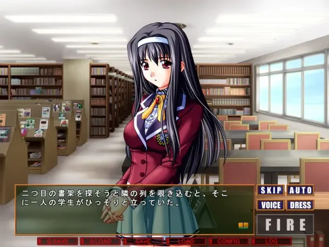 放课后 ～濡湿的制服～ 预览图 6