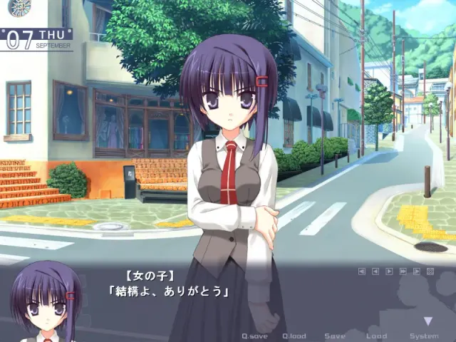 E×E 预览图 7