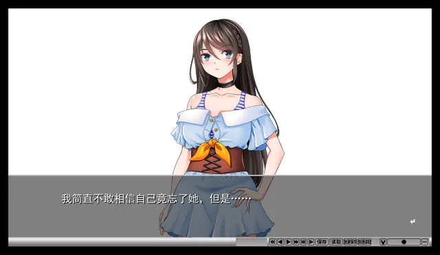 慈爱疗愈～用催眠疗法治愈社畜宝宝的心吧～ 预览图 3