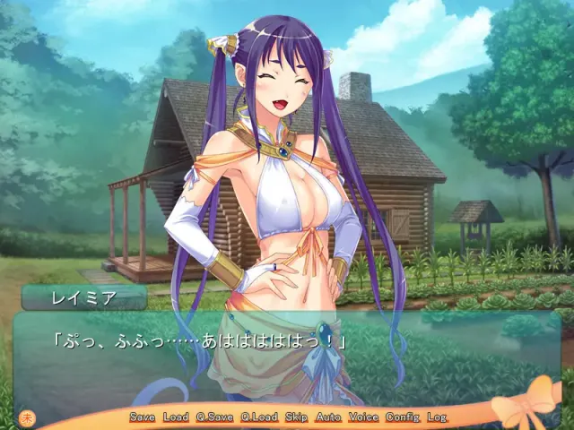 与魔物少女的性活～拉米亚的场合～ 预览图 1