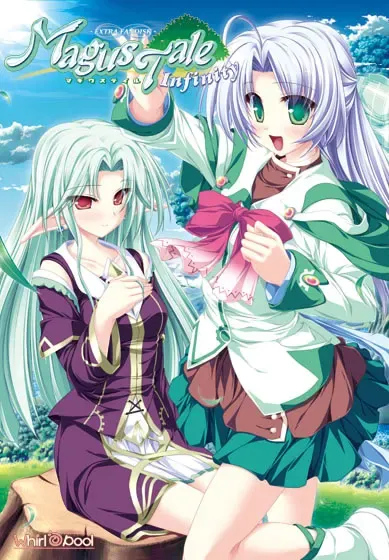 MagusTale Infinity-世界树与恋爱魔法使 FANDISK 封面
