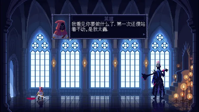 莫索尔姆的黑暗女王 预览图 4
