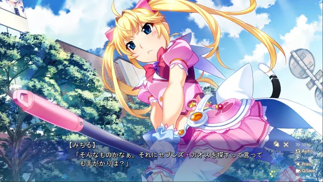 偶像魔法少女小满 前篇 预览图 4