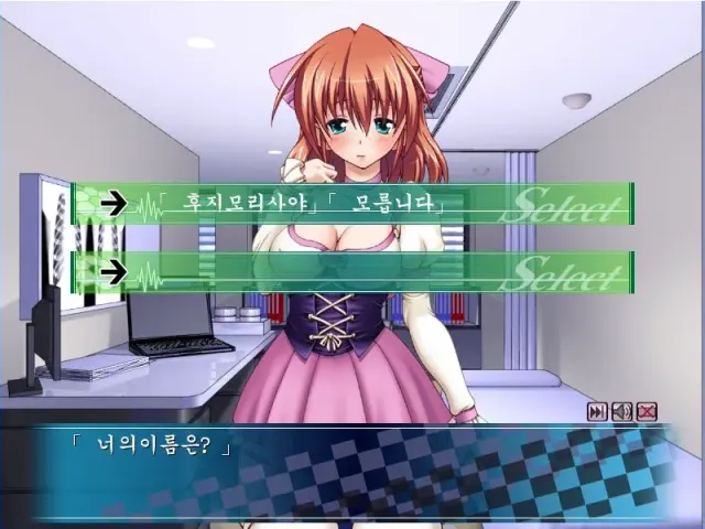 女体狂乱：这就是我想要的身体 预览图 7