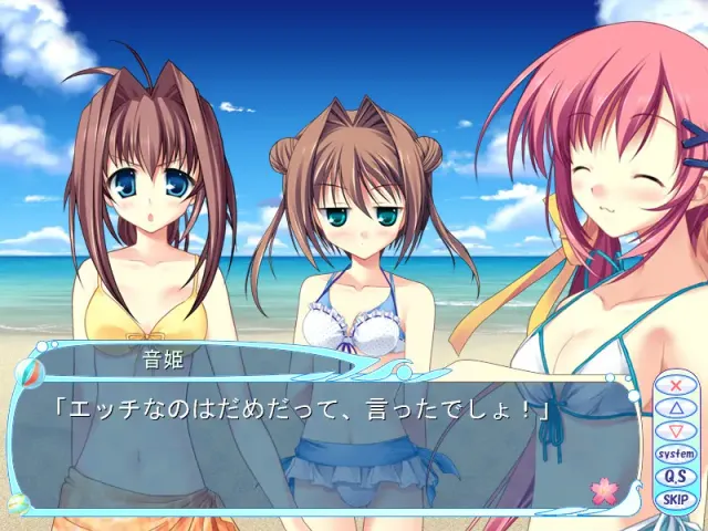 C.D.C.D.2 预览图 8