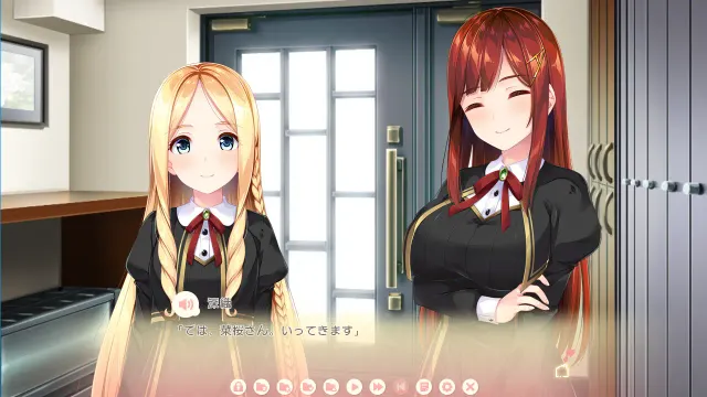 乙女とふれあう、ひとつ屋根の下 预览图 8