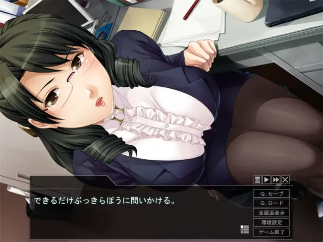 熟女保健室~邀请淫荡的巨乳~ 预览图 3